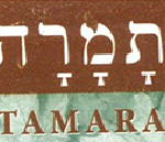 parnter-5